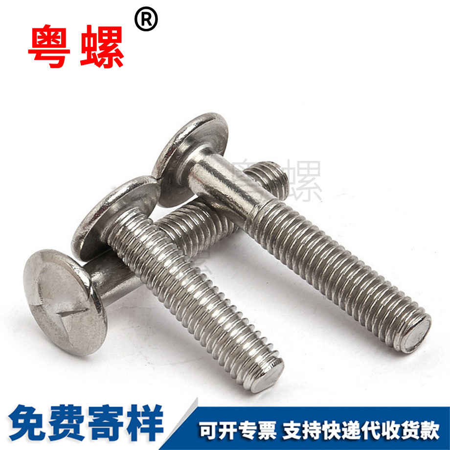 一字S型防護欄 一字S型防護欄