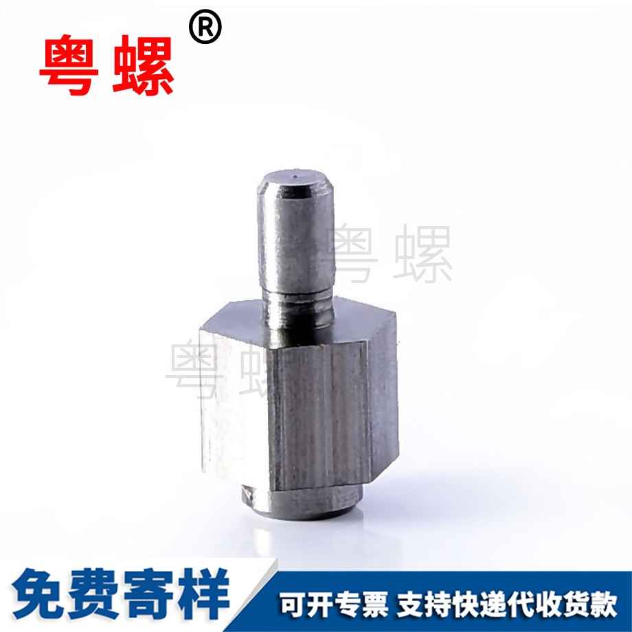 阿里馬車螺絲 阿里馬車螺絲