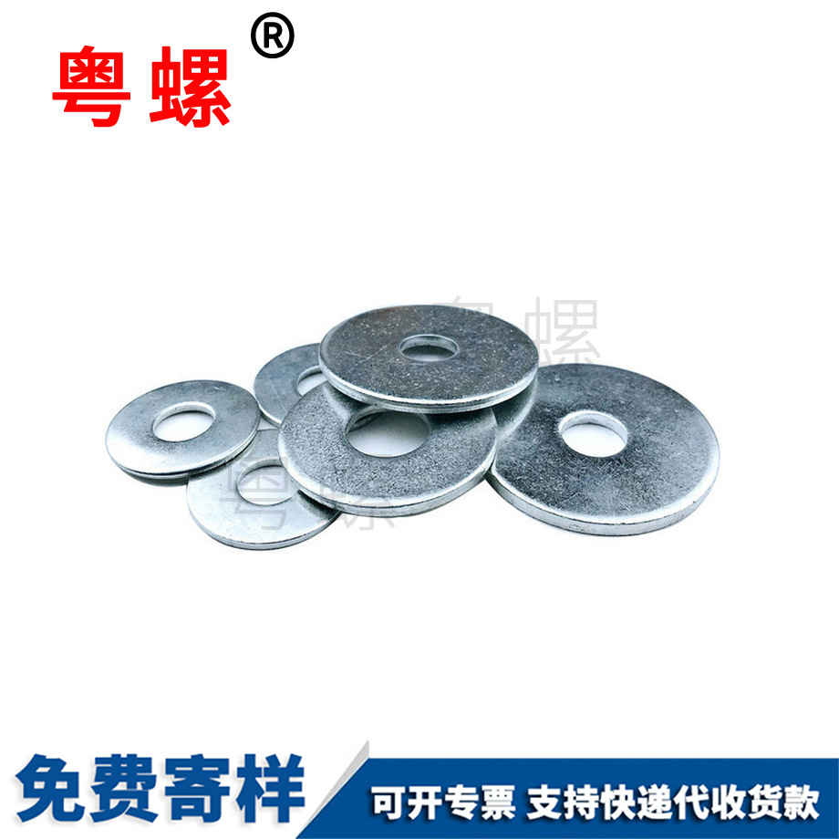 臨滄加大加厚平墊 臨滄加大加厚平墊