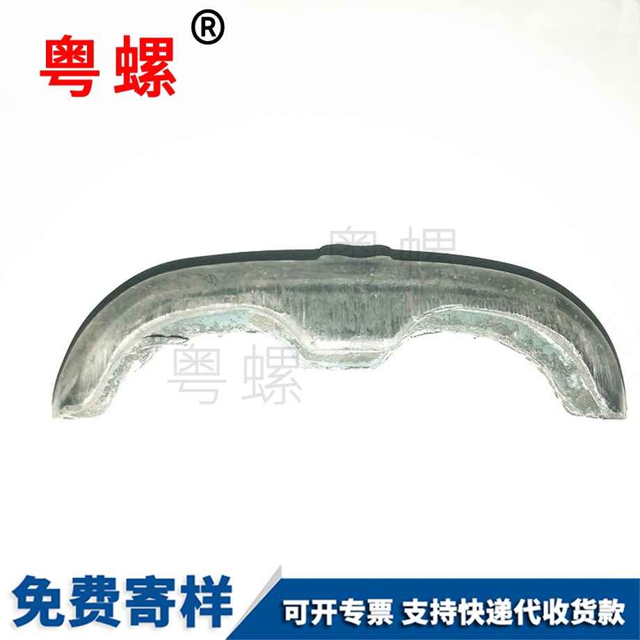 加工山南穿墻螺絲