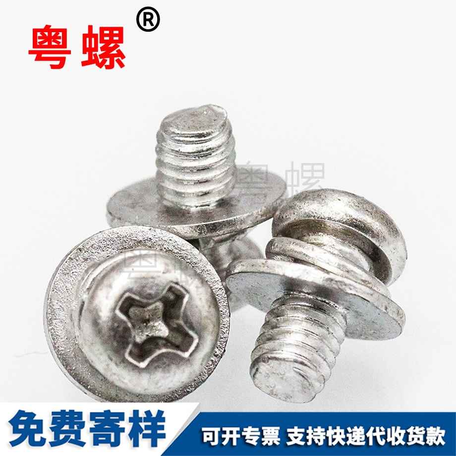 牡丹江GB9074.8 牡丹江GB9074.8