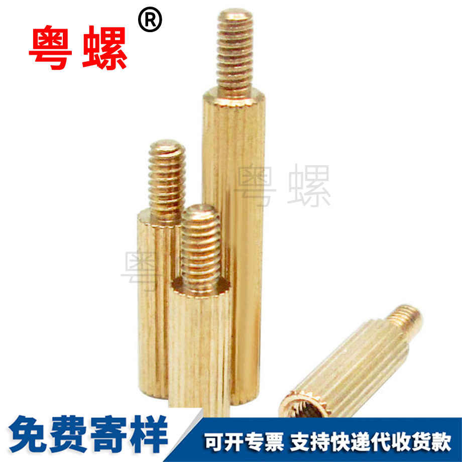 安防監(jiān)控銅柱 安防監(jiān)控銅柱