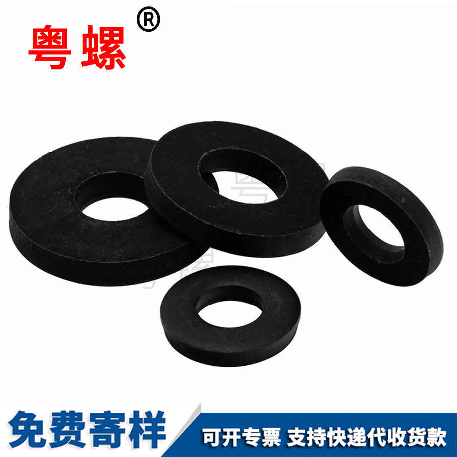 圓型加大模具 圓型加大模具