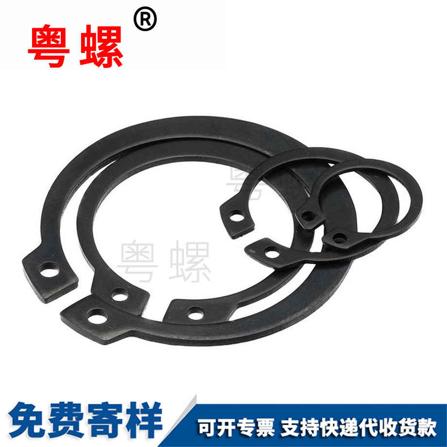 定制軸用中衛(wèi)擋圈