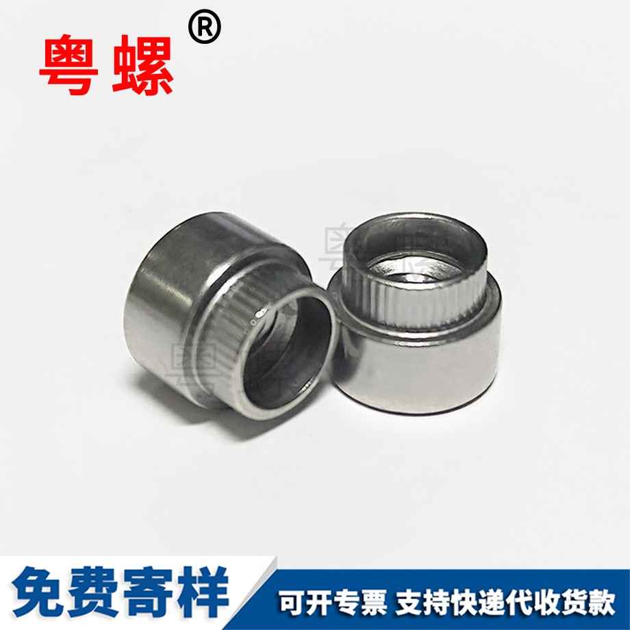 迪慶漲鉚螺母 迪慶漲鉚螺母