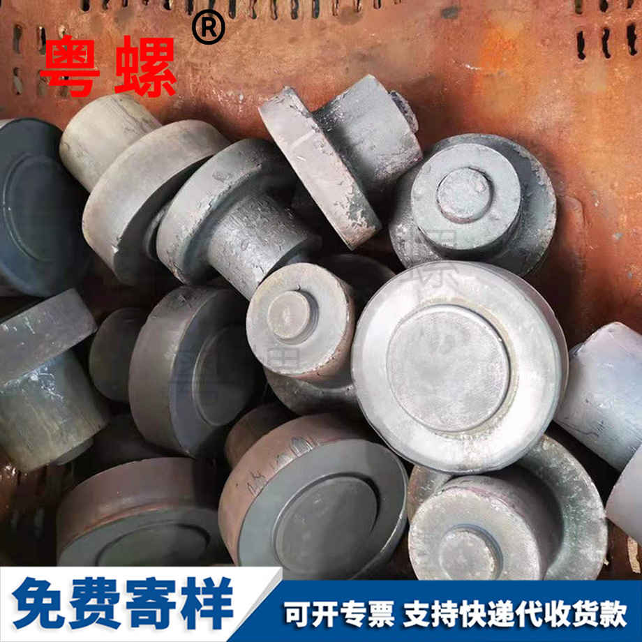 廠家非標(biāo)紅鐓螺栓 廠家非標(biāo)紅鐓螺栓