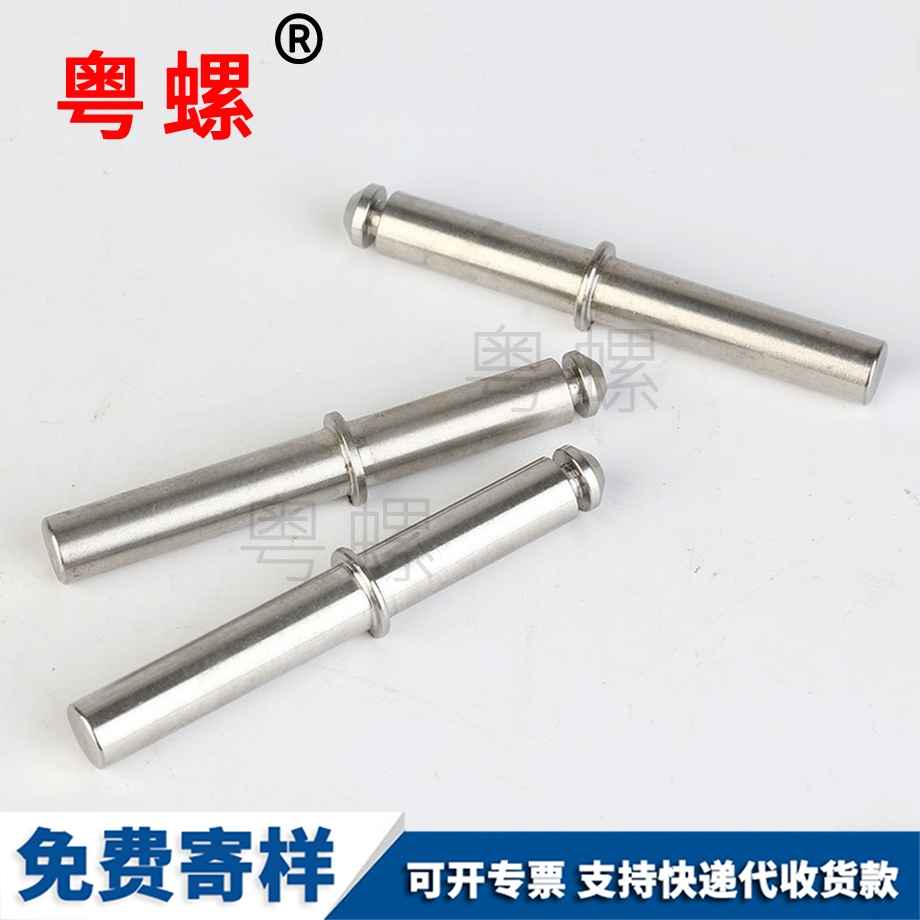 迪慶非標(biāo)車(chē)削件