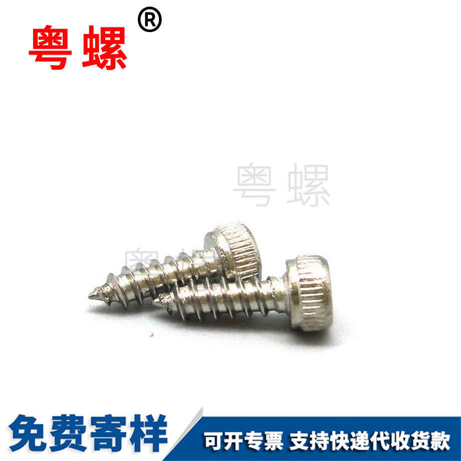 批發(fā)楚雄非標(biāo)不銹鋼304