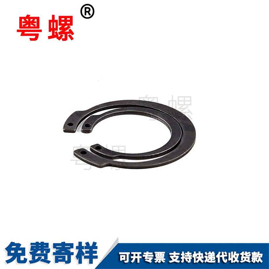 山南反向山南孔用山南擋圈 山南反向山南孔用山南擋圈