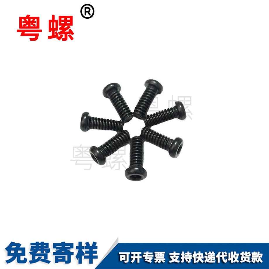 六角加迪慶長螺母 六角加迪慶長螺母