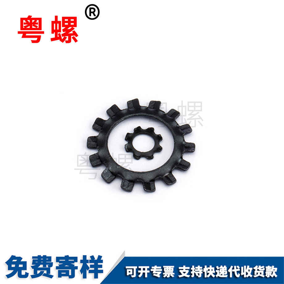 訂做外秦皇島鋸齒墊圈