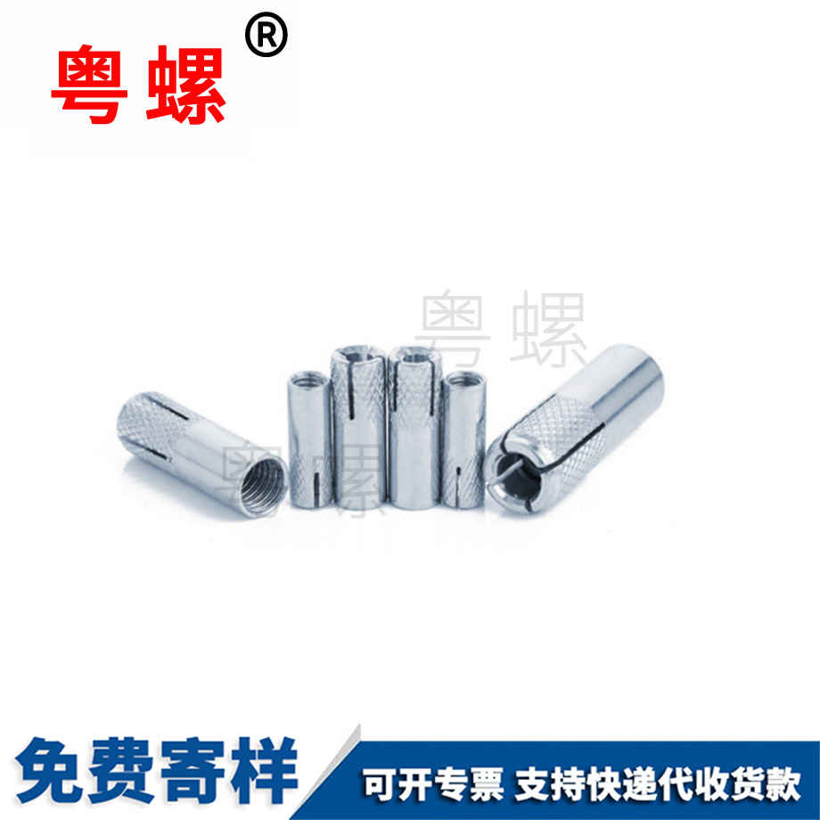 內(nèi)爆壁虎 內(nèi)爆壁虎