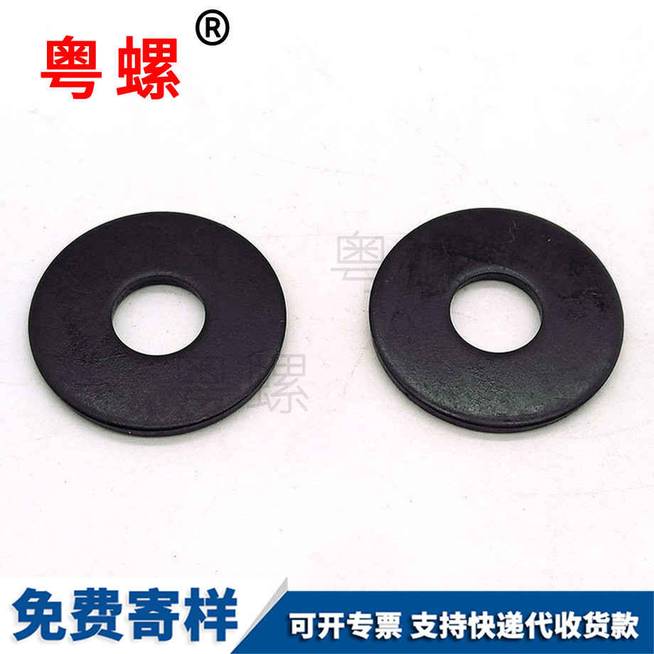 8.8級(jí) 8.8級(jí)