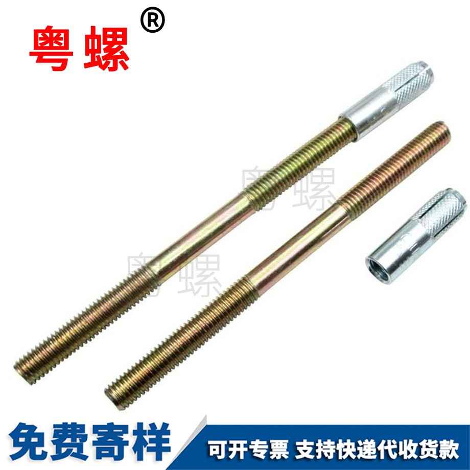 秦皇島隔板隱形螺絲 秦皇島隔板隱形螺絲