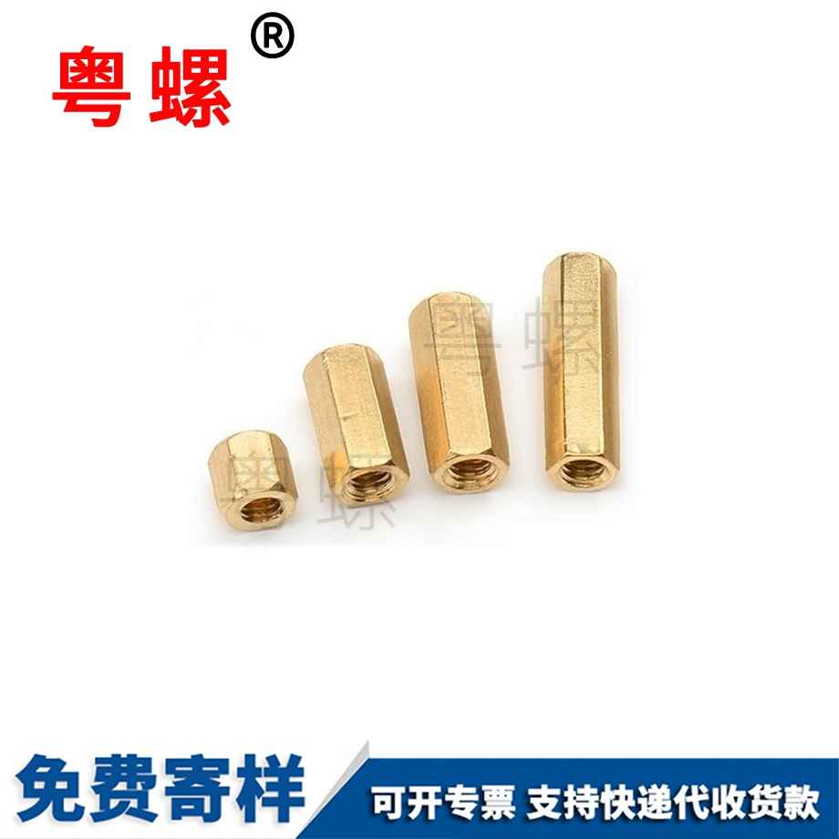 錫林郭勒盲孔BS防水錫林郭勒螺母柱 錫林郭勒盲孔BS防水錫林郭勒螺母柱