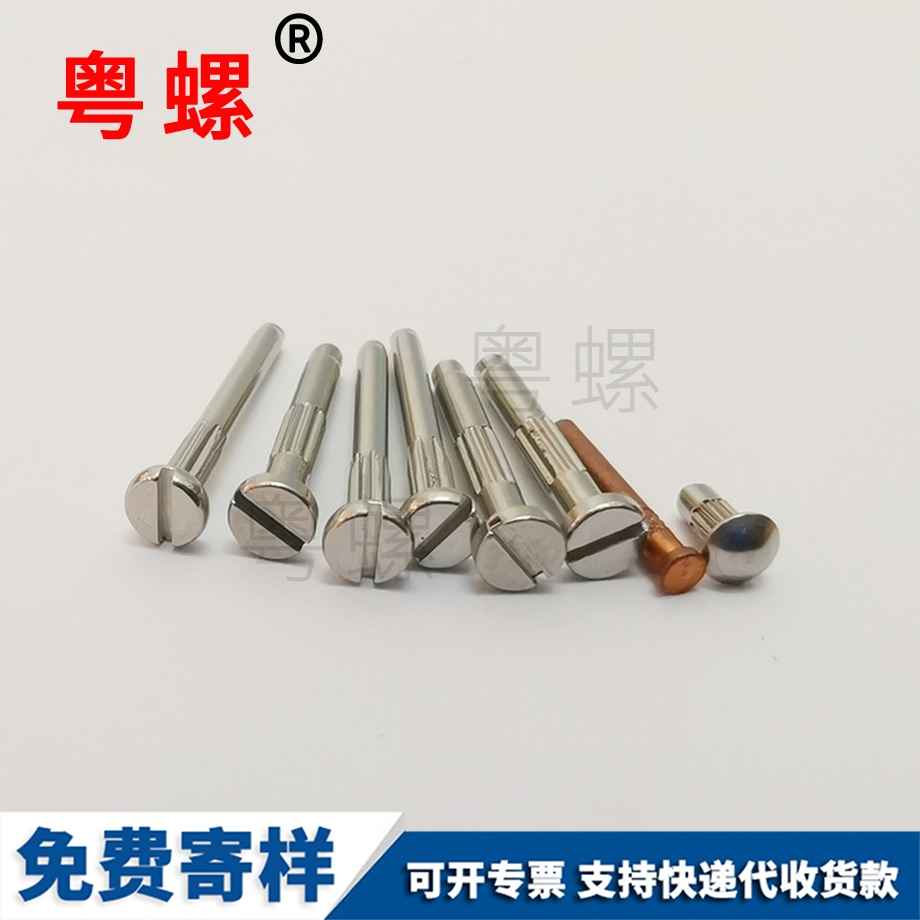 楚雄非標銅制品 楚雄非標銅制品