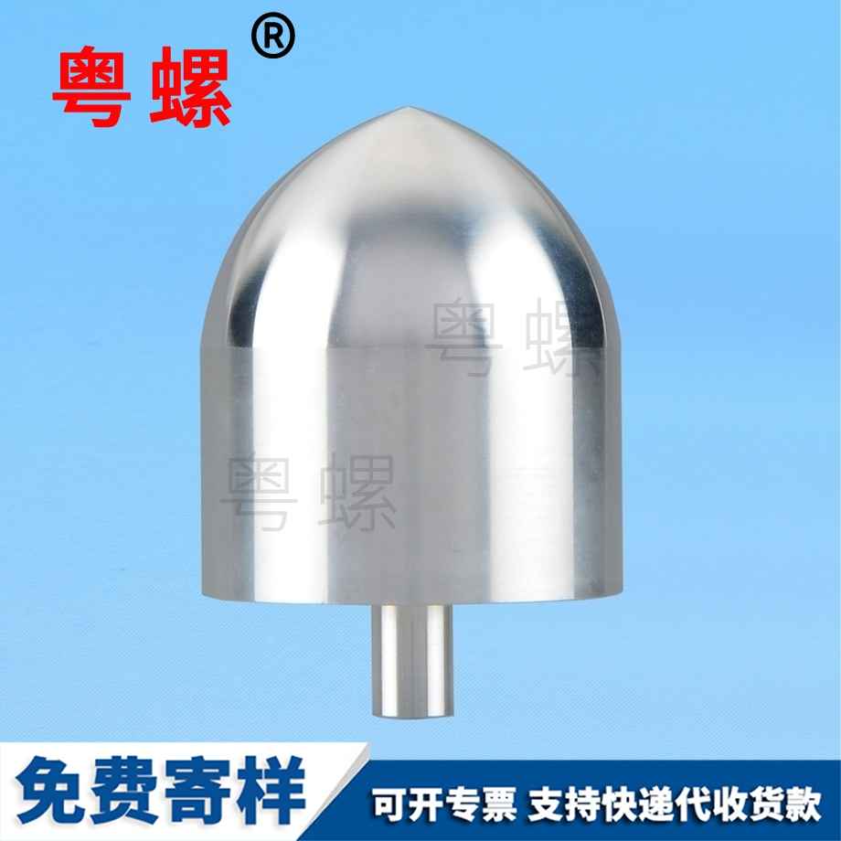 德宏CNC車削件 德宏CNC車削件