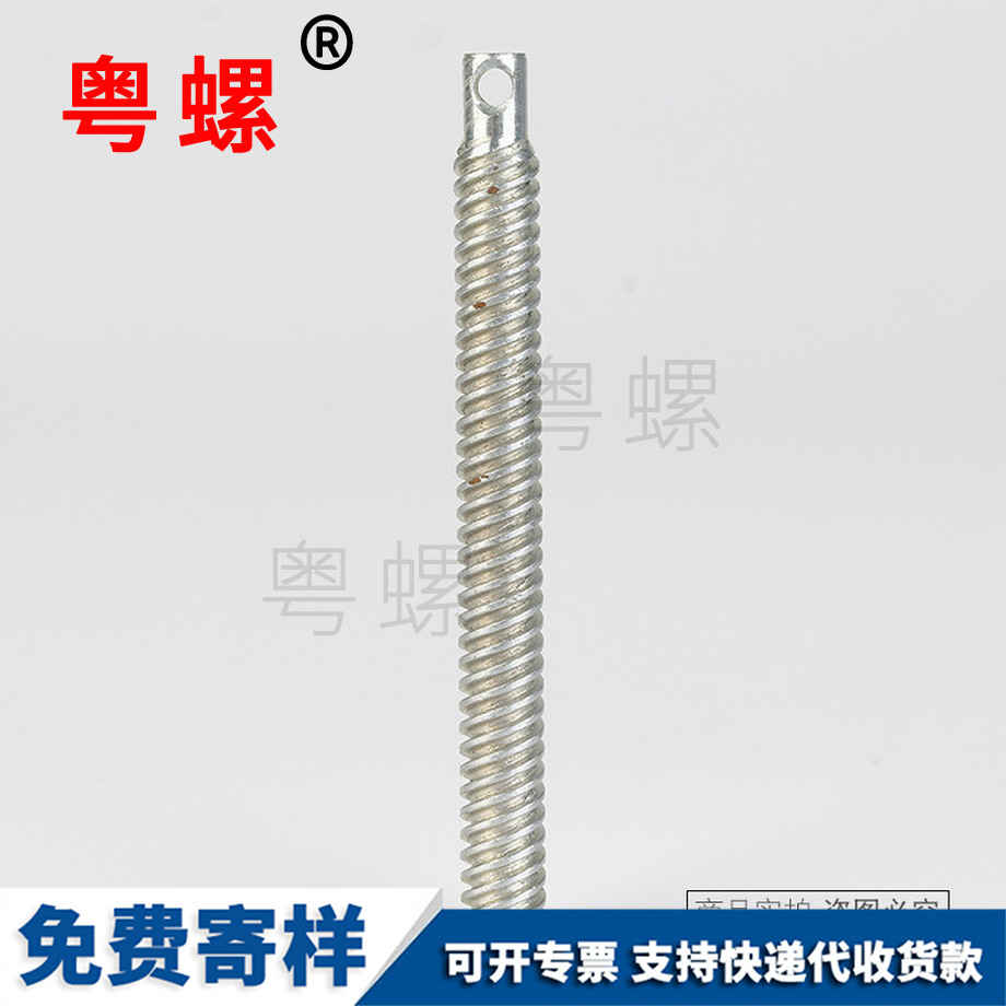 七臺(tái)河七臺(tái)河絲桿全牙螺桿