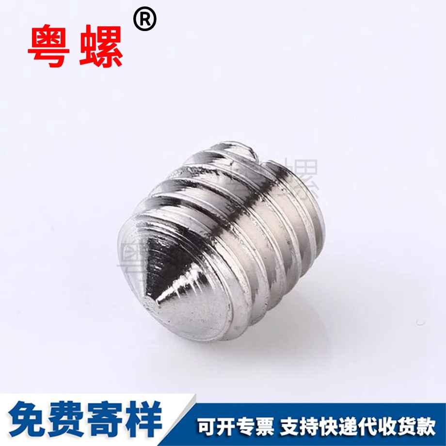 304材質(zhì)不銹鋼 304材質(zhì)不銹鋼