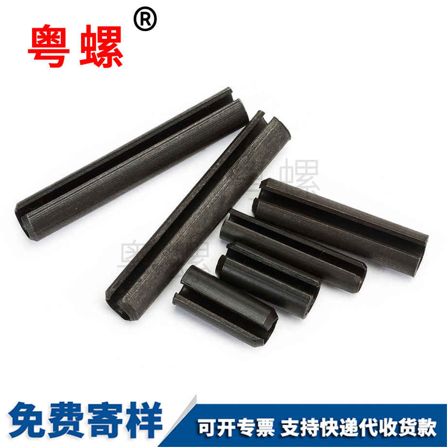 秦皇島彈性圓柱銷 秦皇島彈性圓柱銷