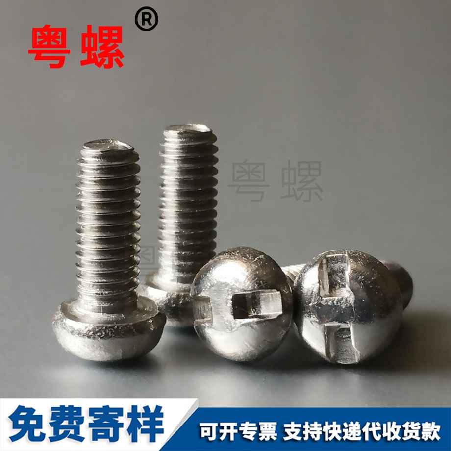 304不銹鋼 304不銹鋼