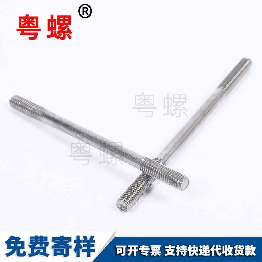 迪慶車床非標(biāo)車削數(shù)控車床件