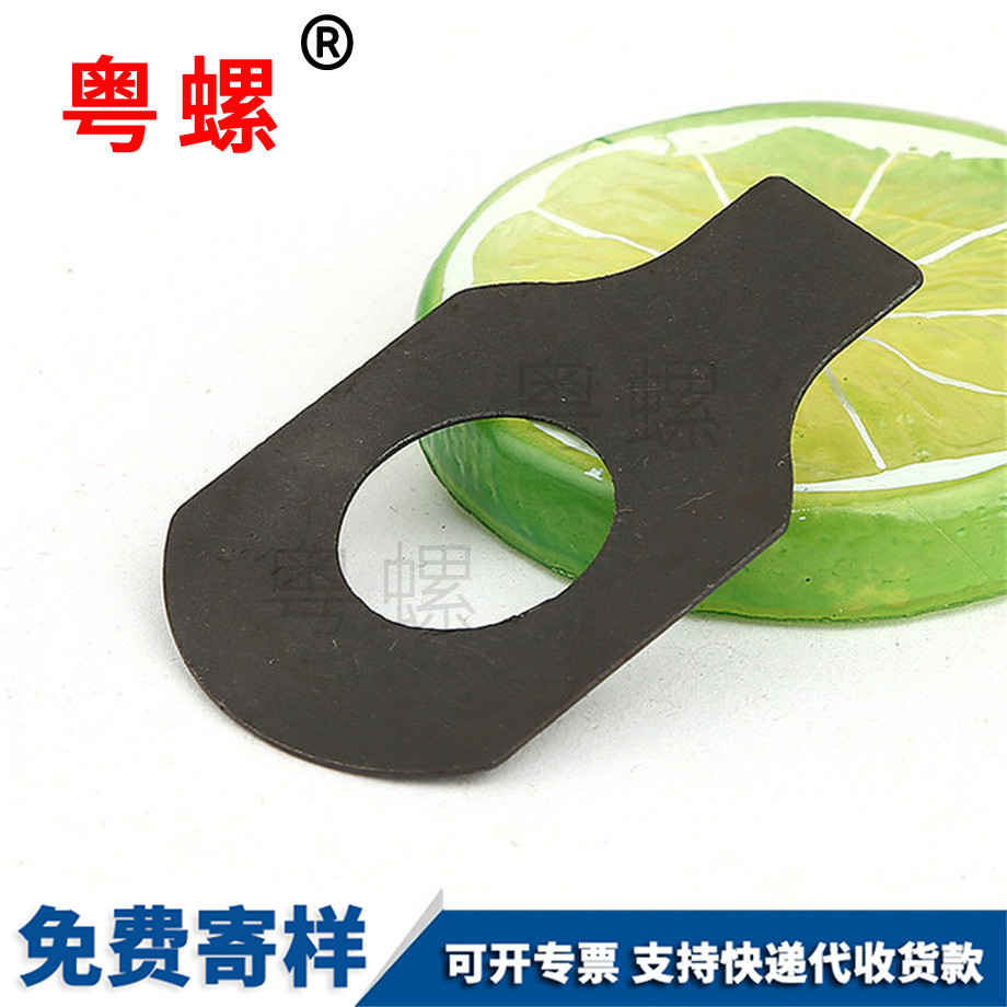 臨滄單耳墊圈 臨滄單耳墊圈