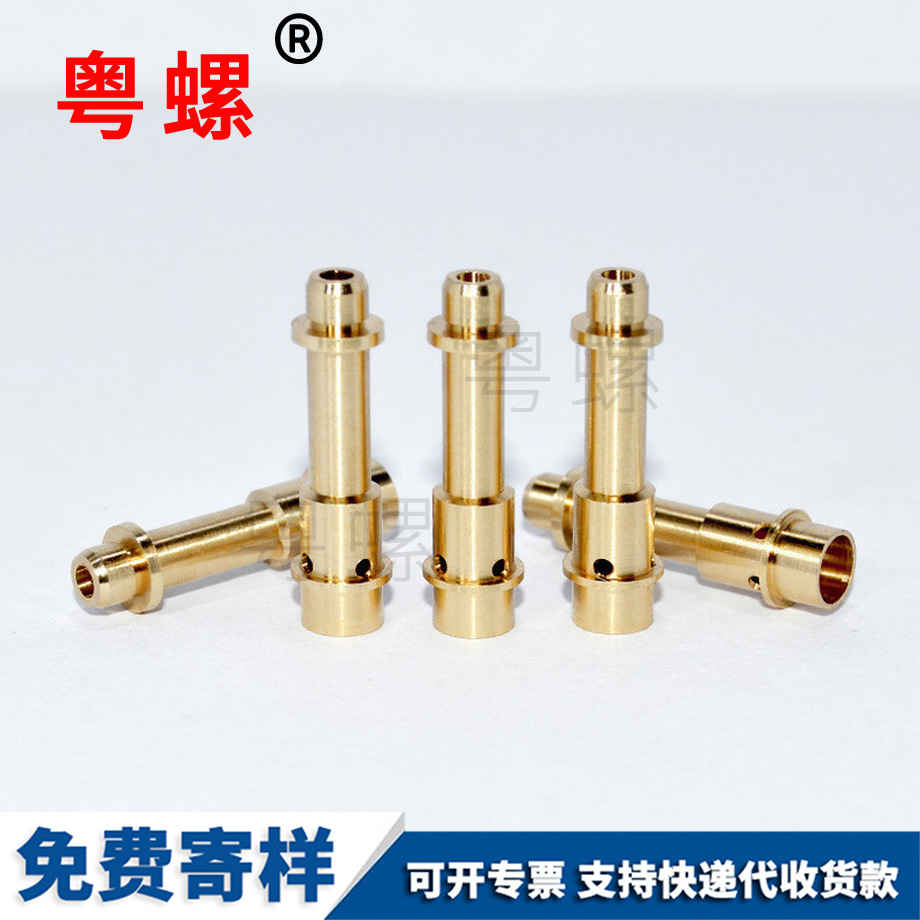 數(shù)控車(chē)床