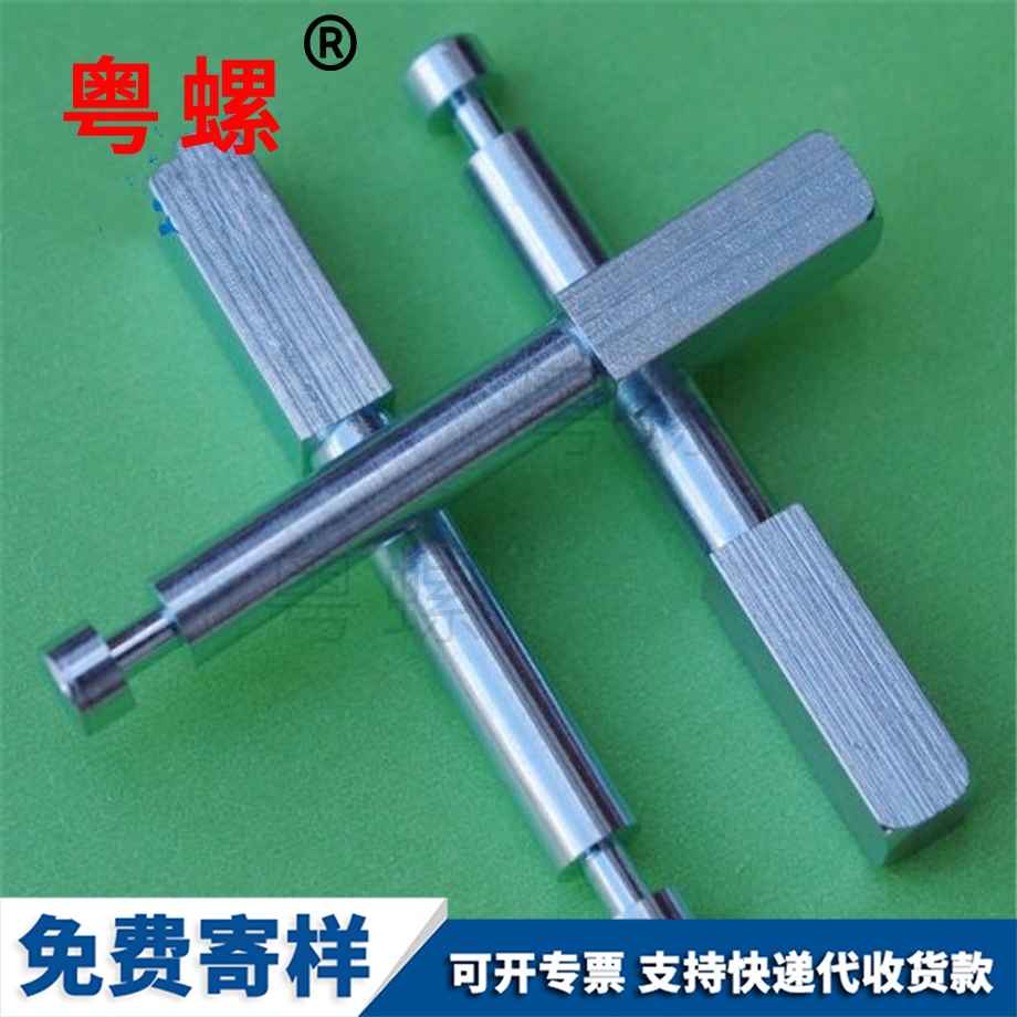 不銹鋼車床件 不銹鋼車床件