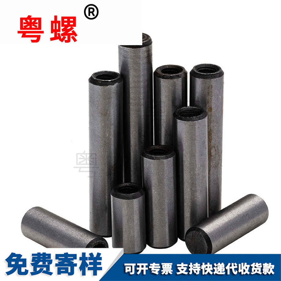 45號(hào)鋼內(nèi)螺紋 45號(hào)鋼內(nèi)螺紋