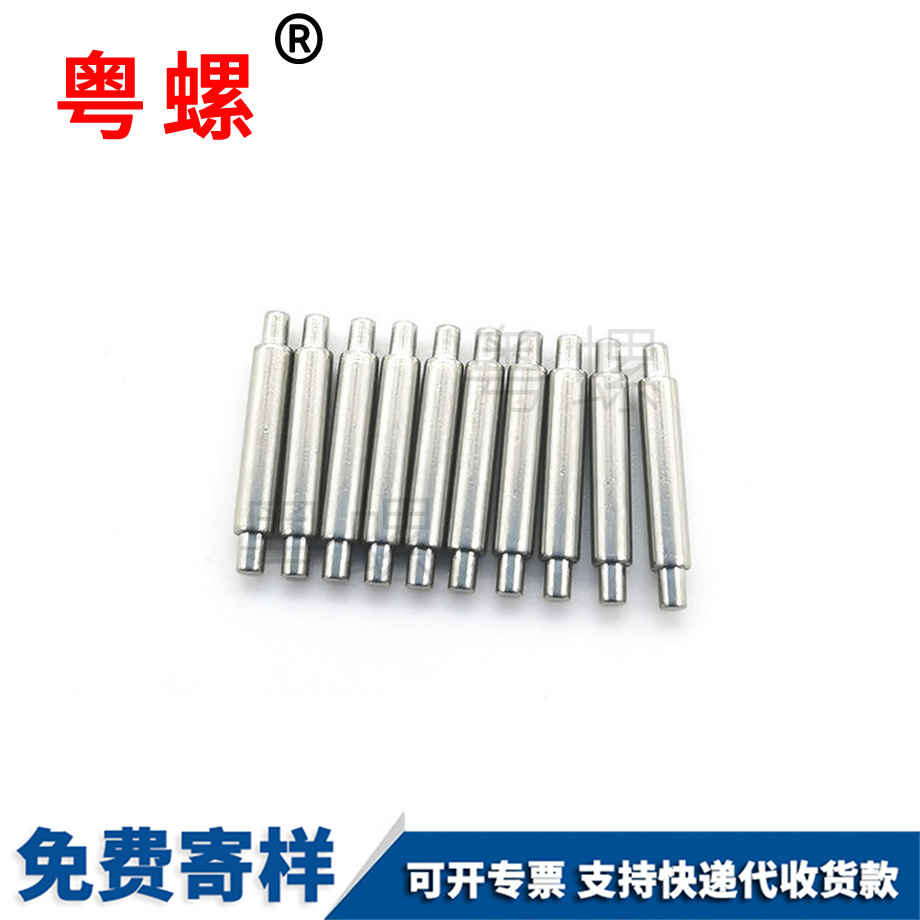 十字邯鄲盤頭螺釘