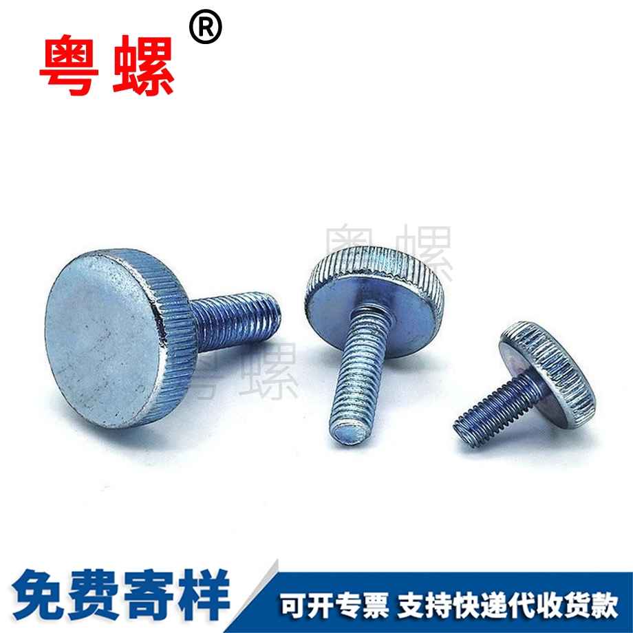 大楚雄圓頭螺栓 大楚雄圓頭螺栓