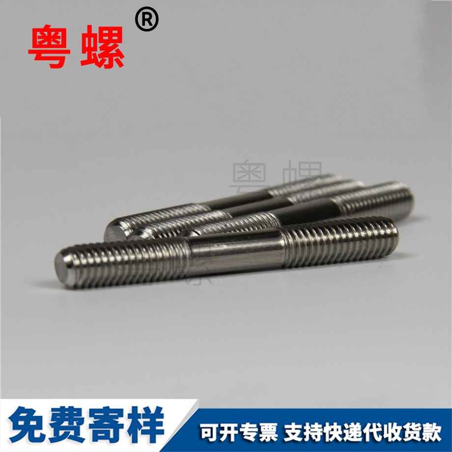 純鈦甘南絲桿GR2