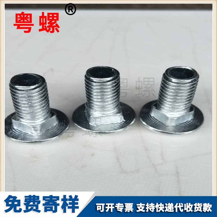 空心銅柱 空心銅柱