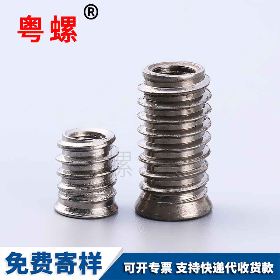 和平高強(qiáng)度斗型螺栓