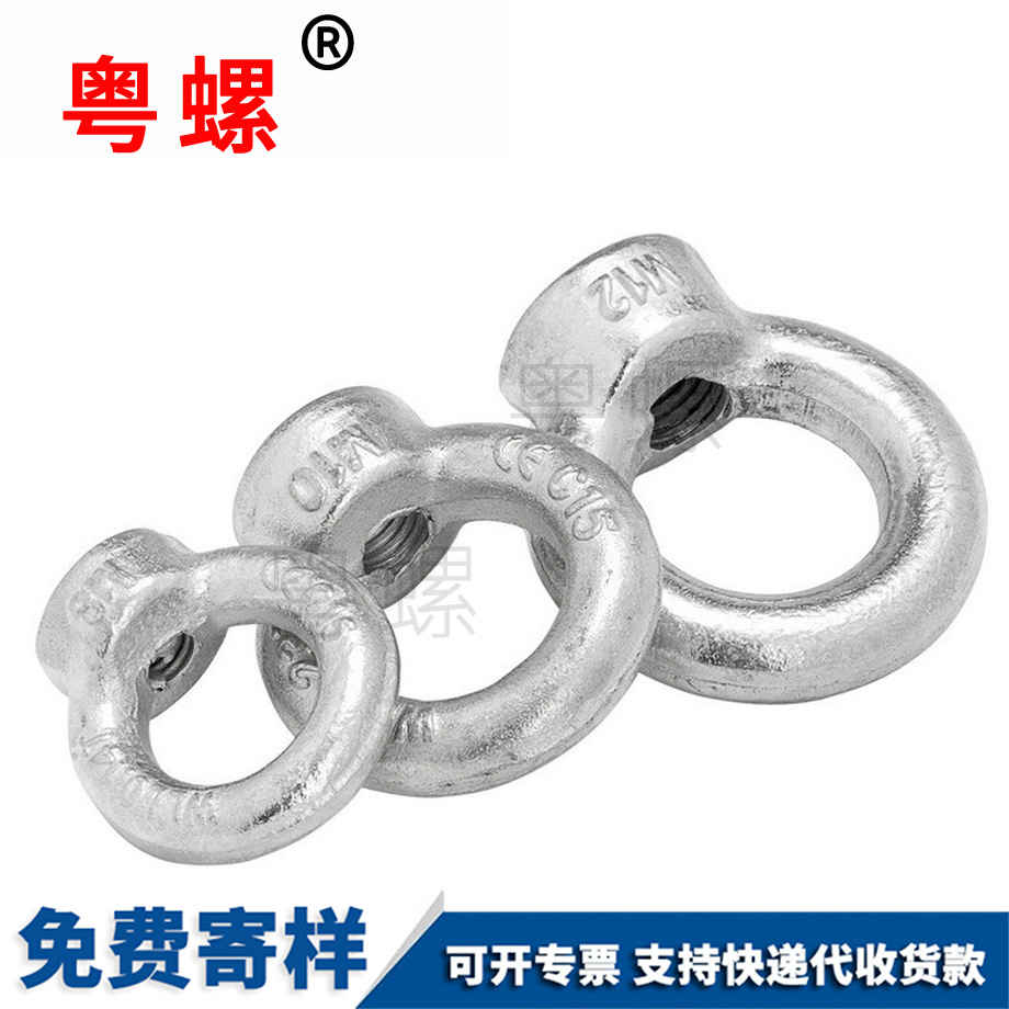 國標(biāo) 國標(biāo)