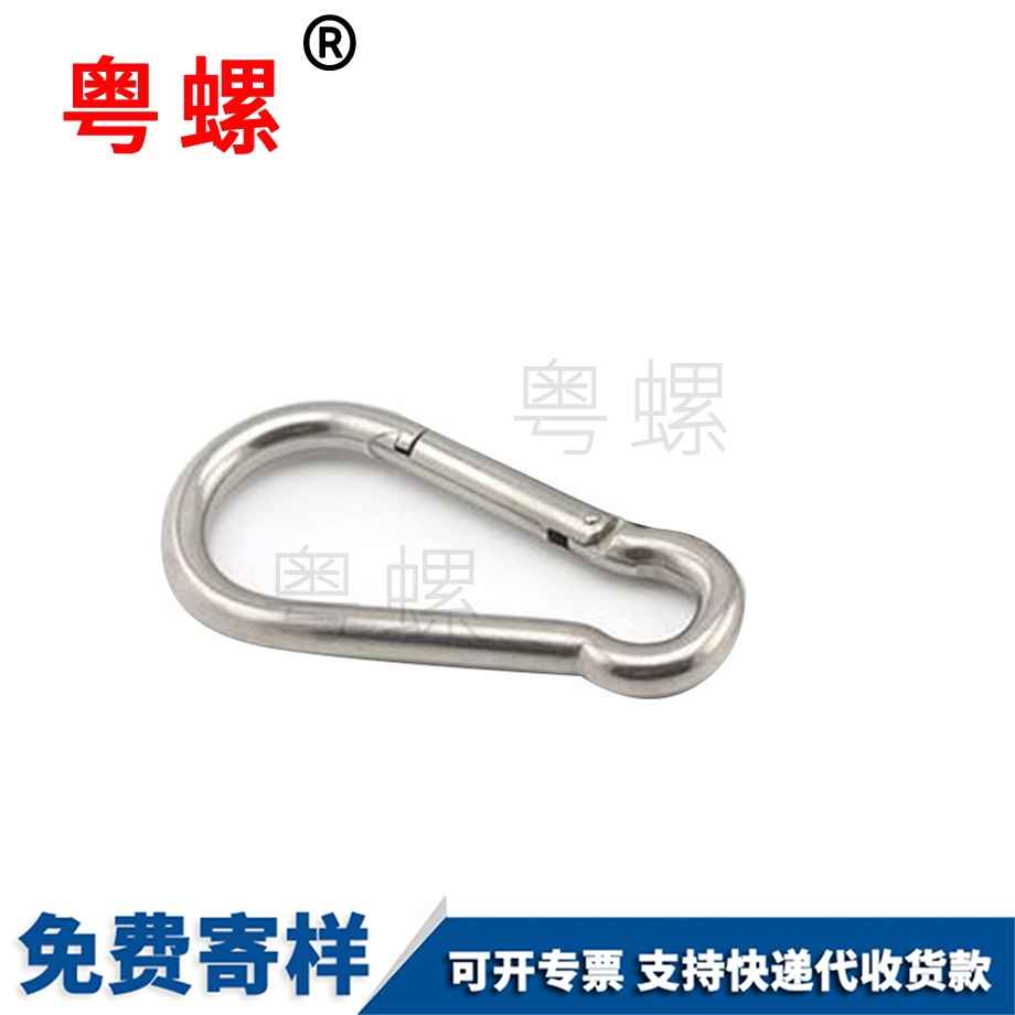 多功能登山扣 多功能登山扣