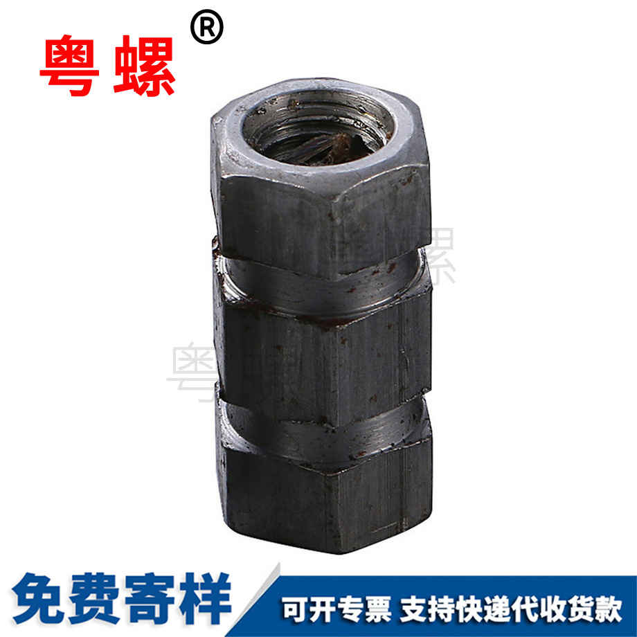 生產(chǎn)山南高強度螺栓