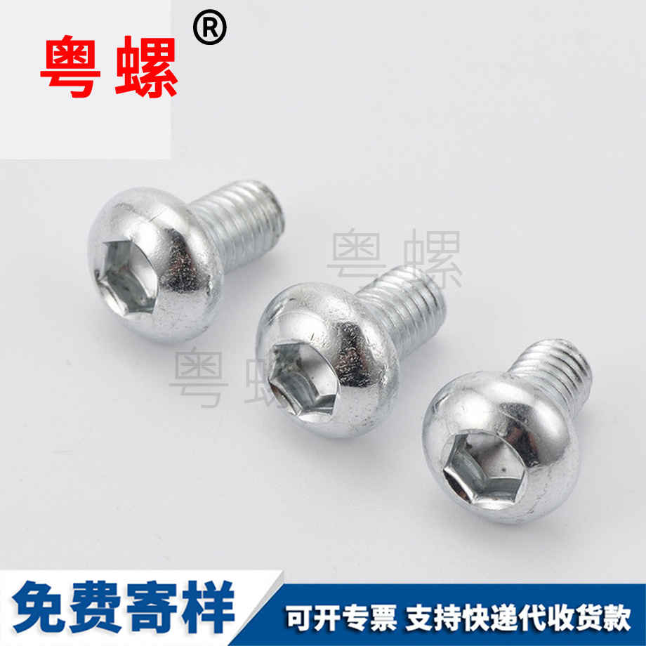 大腦大對邊 大腦大對邊