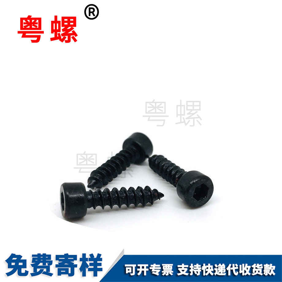 楚雄非標圓柱頭 楚雄非標圓柱頭