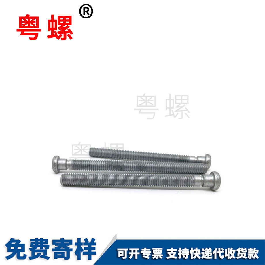 304黑色不銹鋼 304黑色不銹鋼