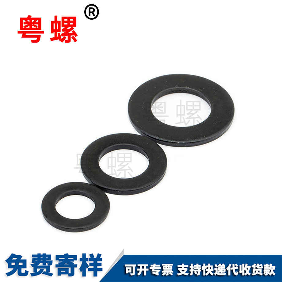 國(guó)標(biāo)平墊 國(guó)標(biāo)平墊