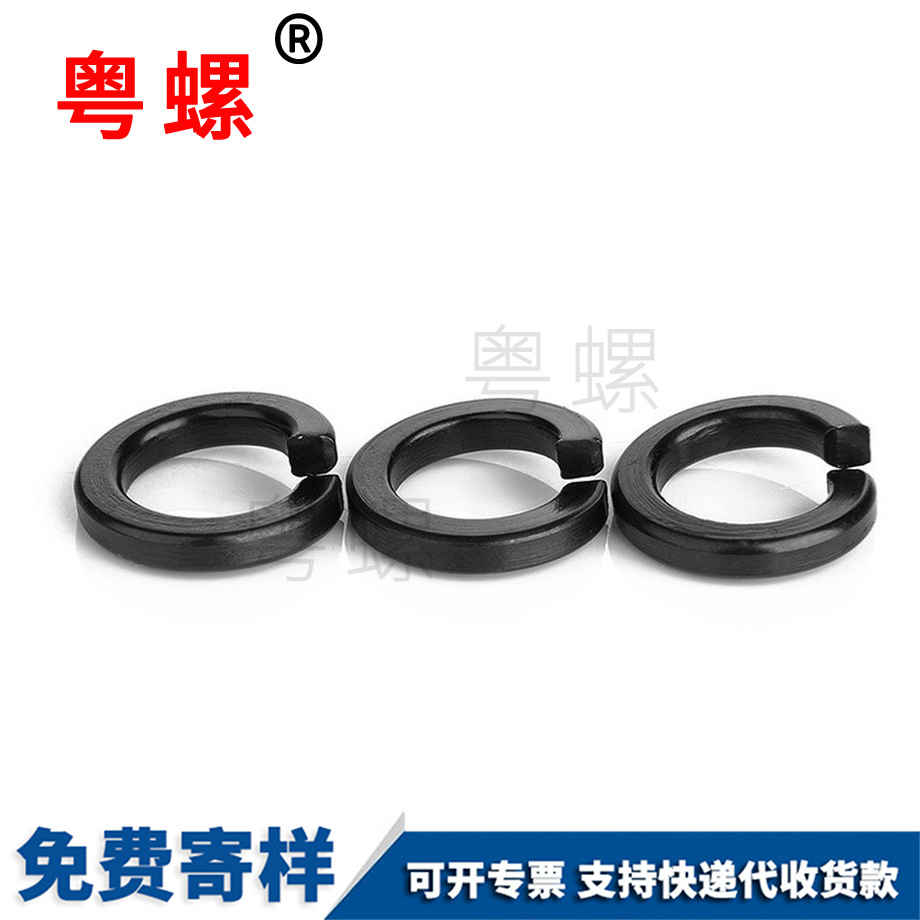 楚雄彈墊楚雄墊片 楚雄彈墊楚雄墊片