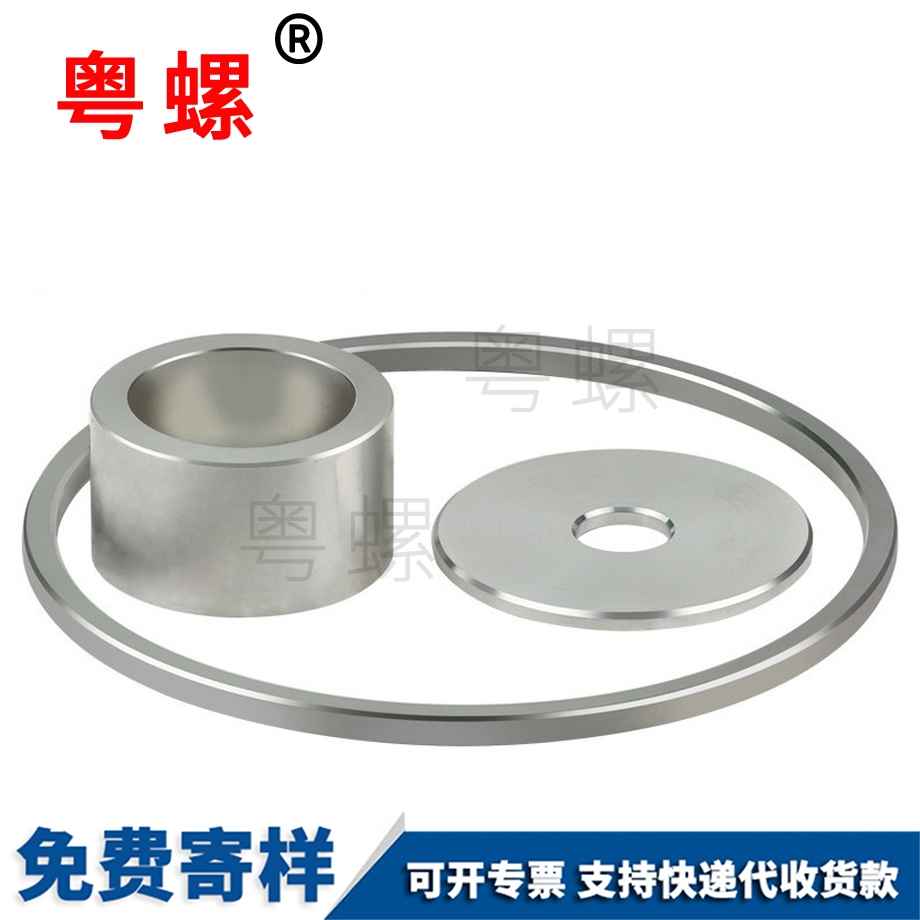 牡丹江高光牡丹江墊片 牡丹江高光牡丹江墊片