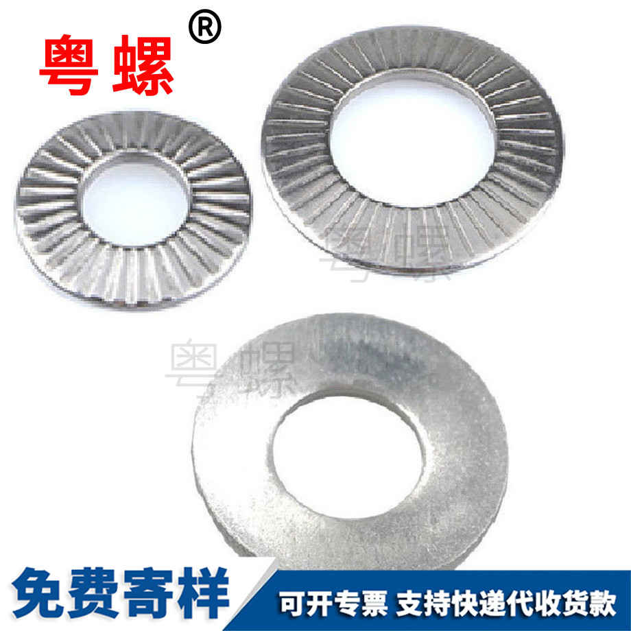 紅河蝶形紅河墊片 紅河蝶形紅河墊片