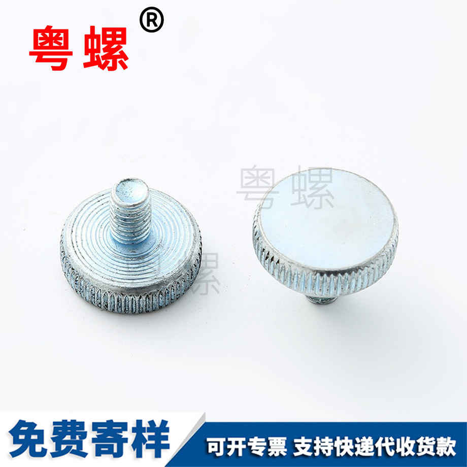 秦皇島大扁頭自攻 秦皇島大扁頭自攻