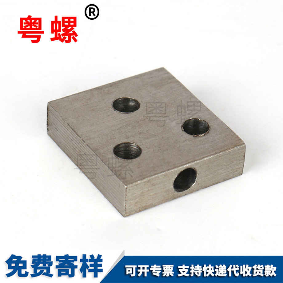 定位調(diào)整螺釘 定位調(diào)整螺釘