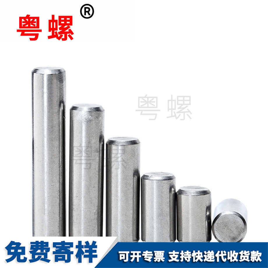 標(biāo)準(zhǔn)304不銹鋼 標(biāo)準(zhǔn)304不銹鋼