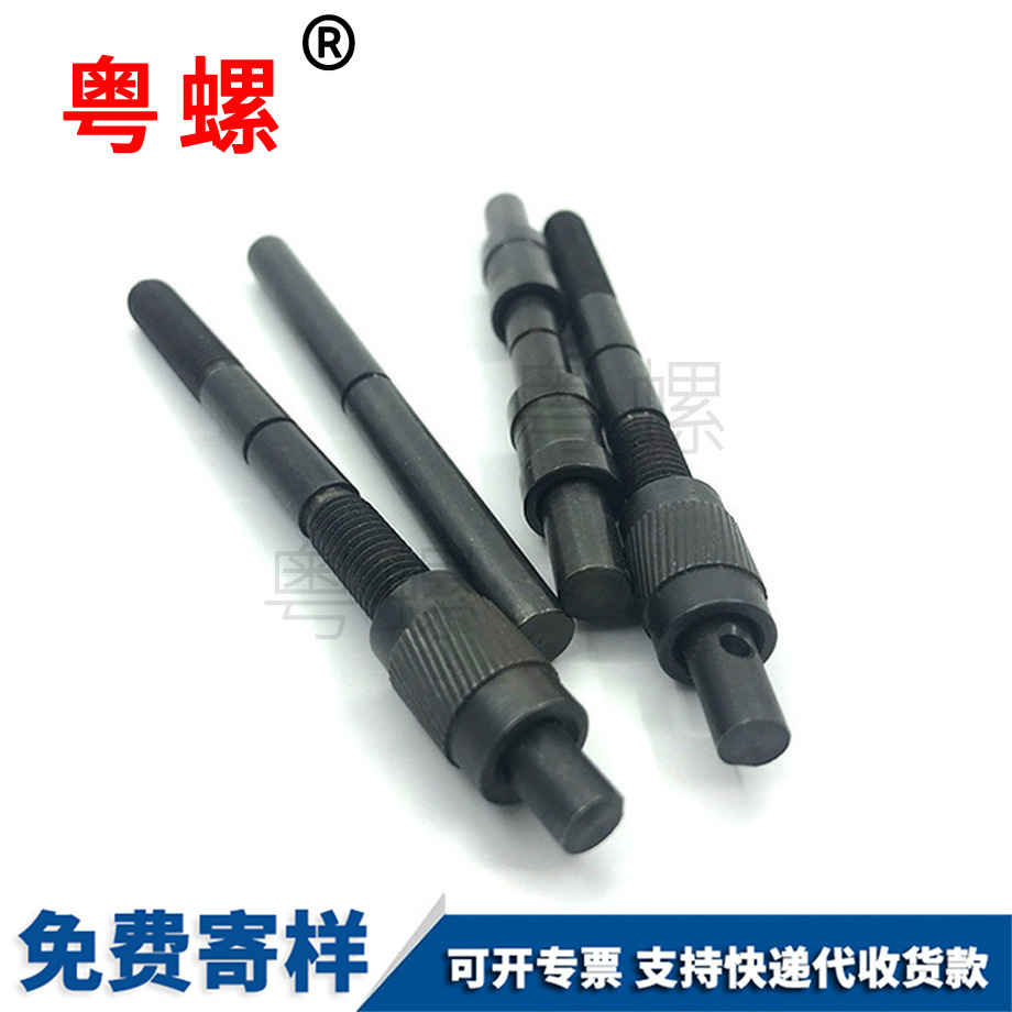 文山壓鉚螺釘 文山壓鉚螺釘