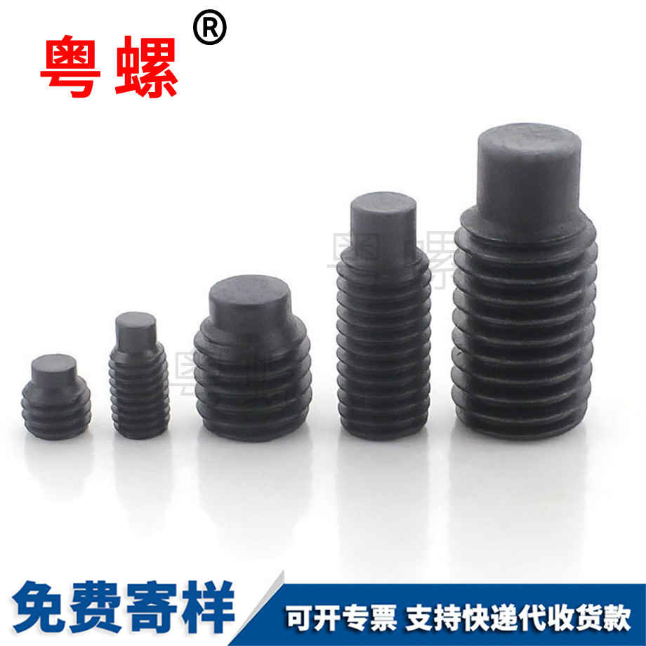 12.9級(jí)高強(qiáng)度 12.9級(jí)高強(qiáng)度